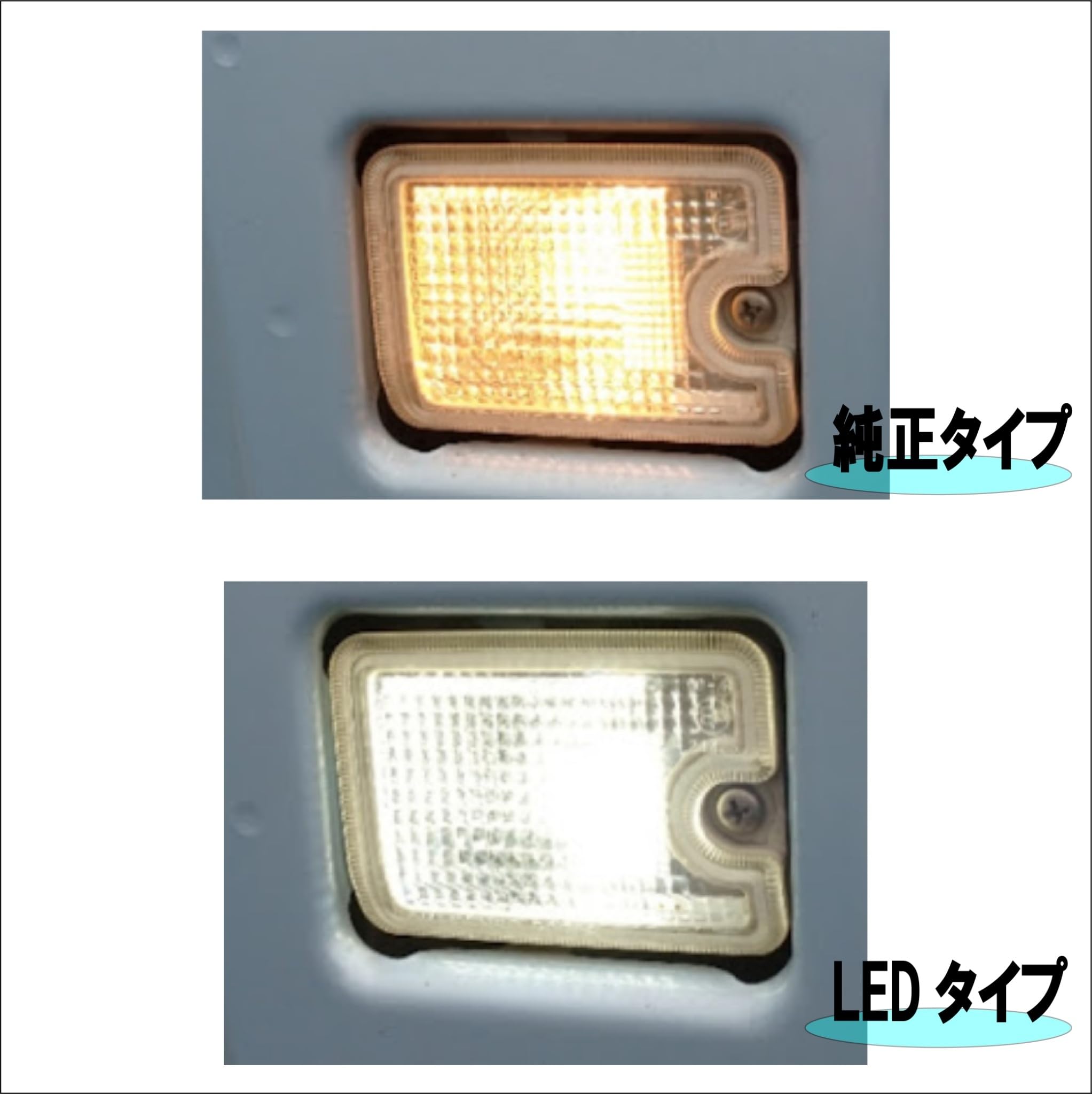 Amazon | ダイハツ ハイゼット/HIJET トラック/ジャンボ S500P/S510P